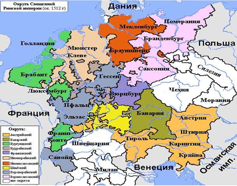 Австро-Венгерская империя, Габсбурги, испано-португальская империя