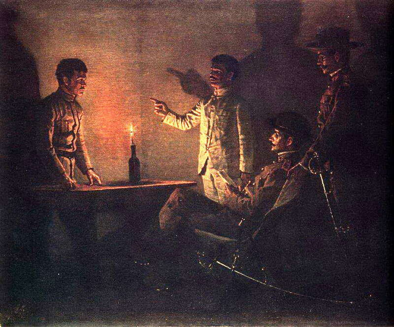 Верещагин,«Шпион», 1901 г., картина