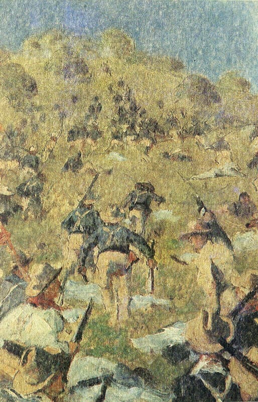 Рузвельт, 1902 г., Сен-Жуанские высоты, эскиз