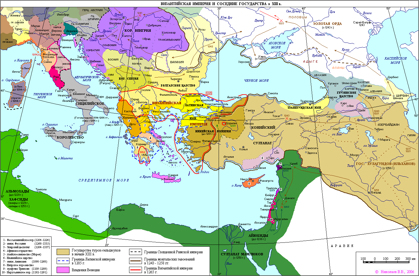 византийская империя 13 век, карта империи, история 