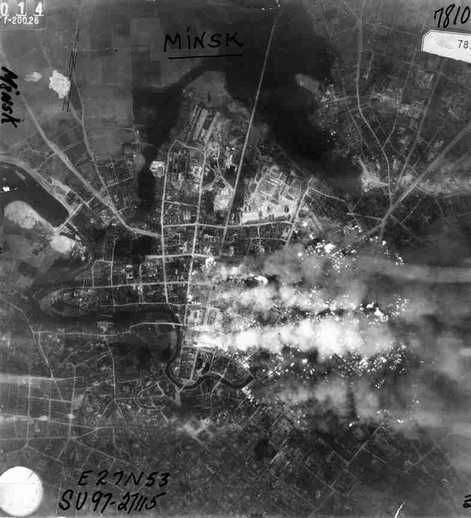 Горит Минск – немецкая аэрофотосъемка 25 июня 1941 г.