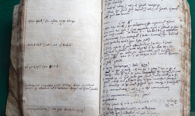 В Кембриджском архиве не знали о наличии старейшего черновика Библии короля Якова больше 30 лет