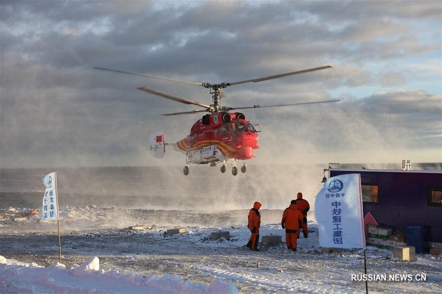 вертолет, столкновение с айсбергом, спасательная операция