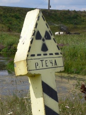 радиоактивные отходы, река Теча, ядерное оружие