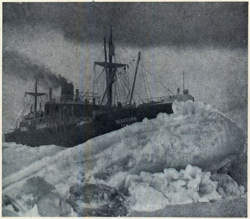 «Челюскин», Чукотское море, пароход, льды
