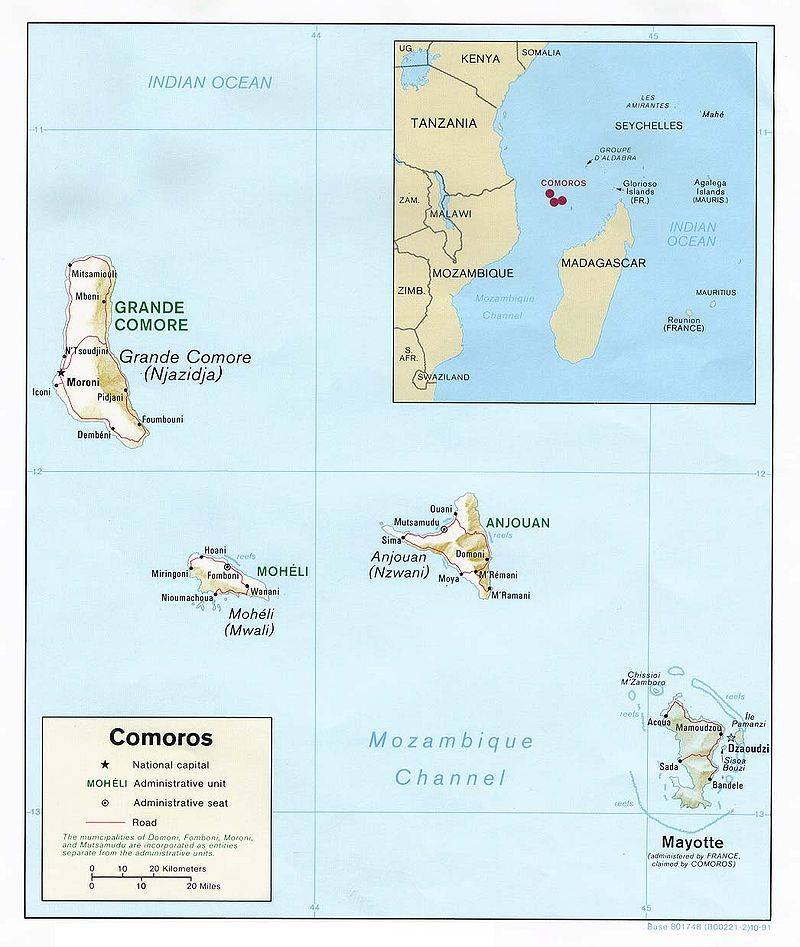 Коморские острова 