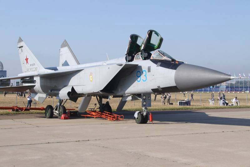 ПАК ДП, МиГ-41, МиГ-31, Россия авиация 