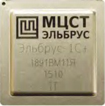 процессор, Эльбрус, Эльбрус-1С+, ядро, Linux, Россия, РЖД, компьютер, российский компьютер