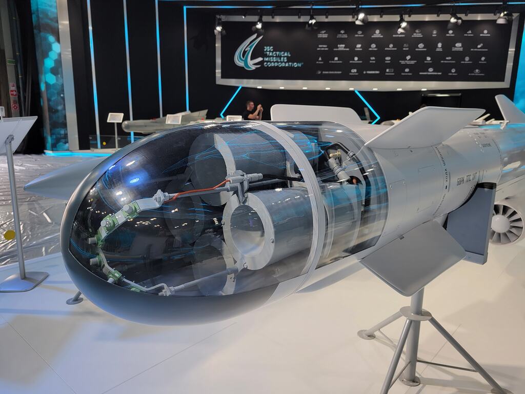 ГСН, ракета, турбореактивный двигатель