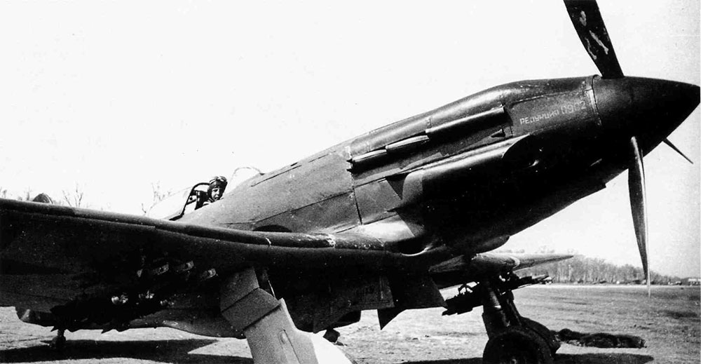 МиГ-3, авиакорпус, фашисткая Германия