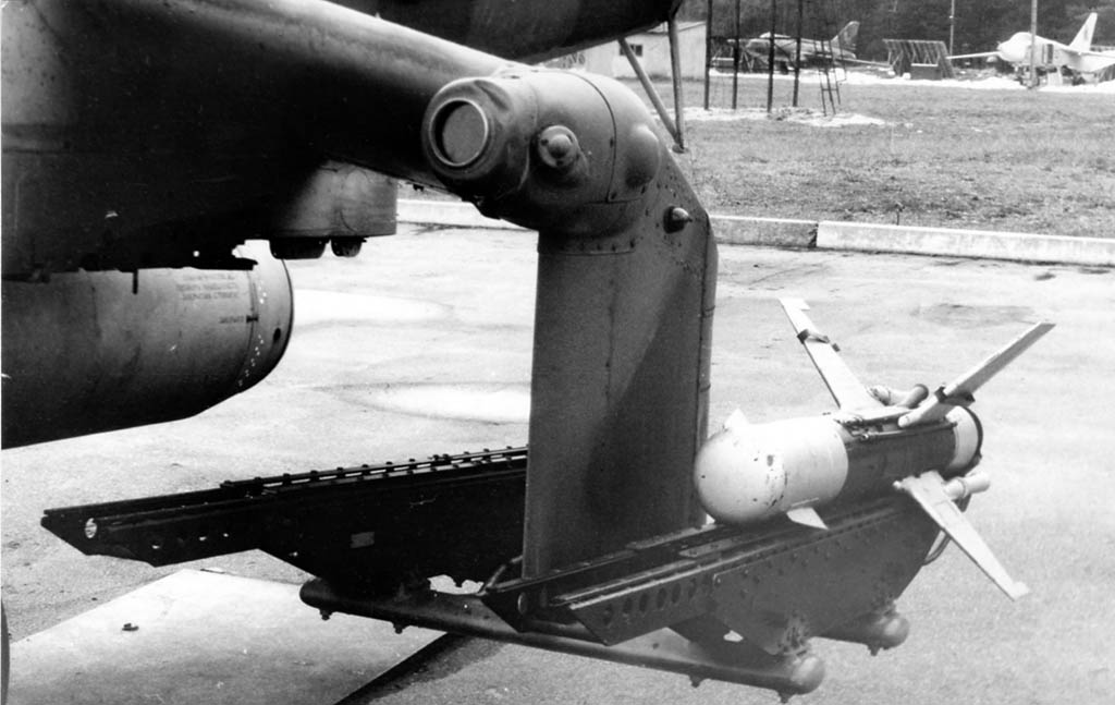Фаланга-М, Скорпион, противотанковая ракета, Ми-24Д