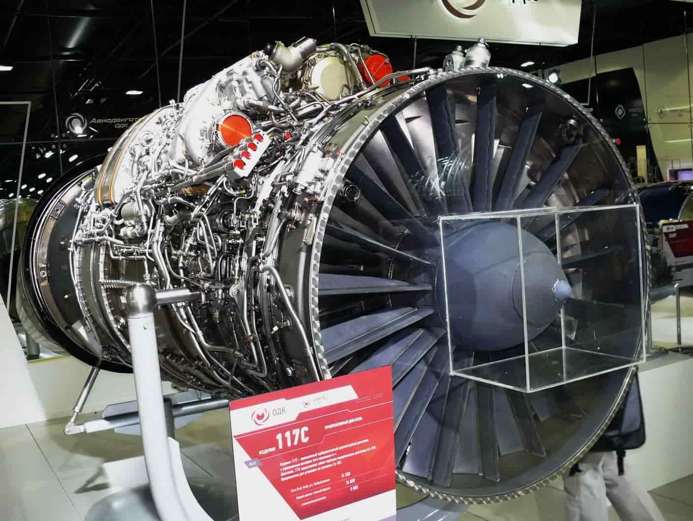 Авиационный турбореактивный двухконтурный двигатель со смешением потоков, форсажной камерой и всеракурсно управляемым вектором тяги