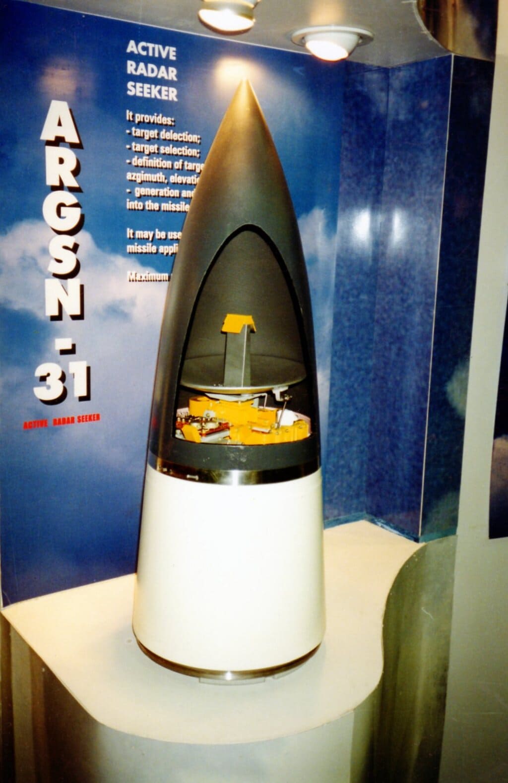 F-15E «Страйк Игл», ядерная ракета Боинг AGM 131 SRAM II 