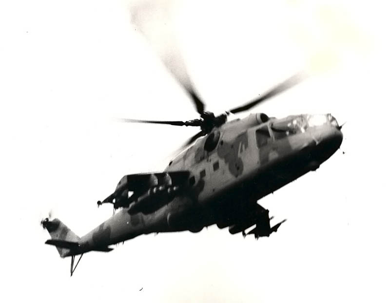 вертолет Ми-24А, вооружения, авиация