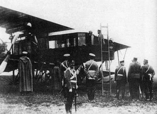 самолет Русский Витязь, царь Николая II, Царское Село