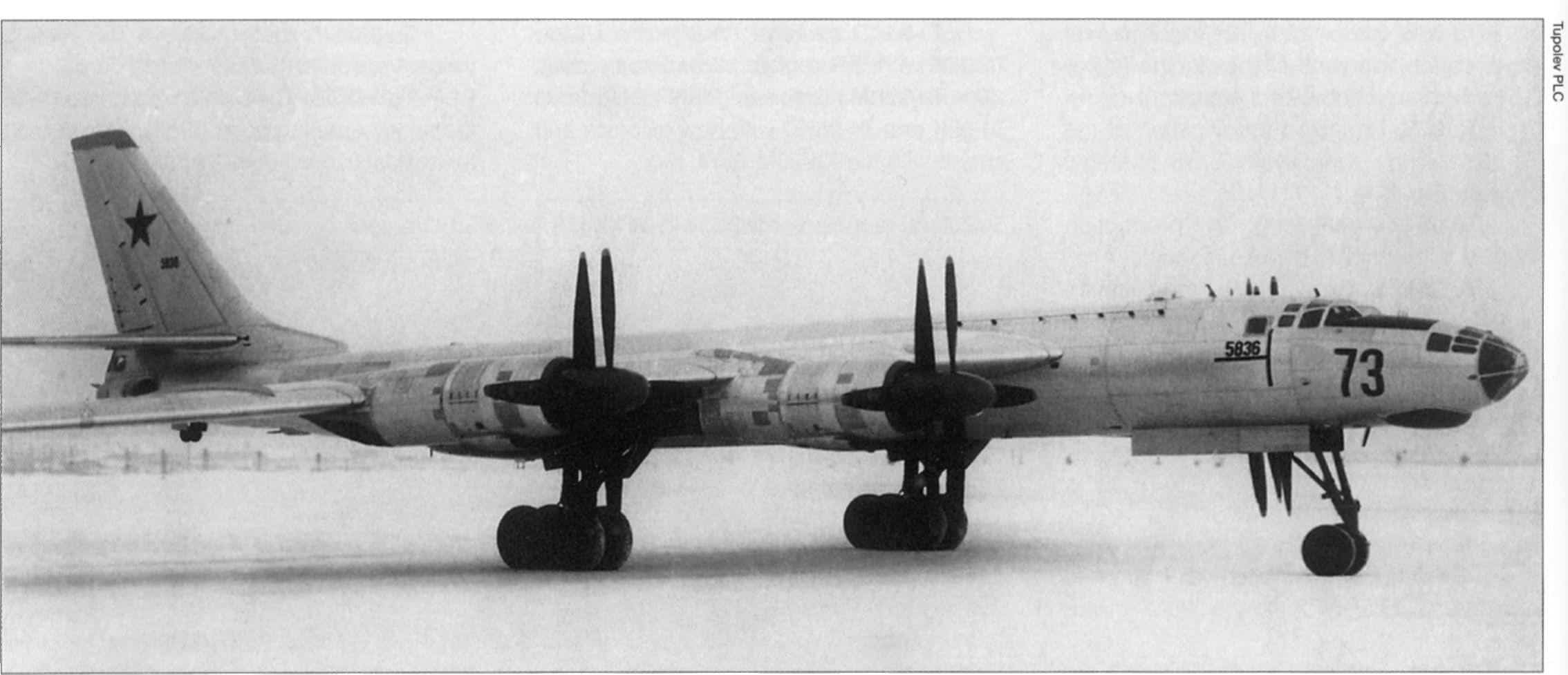 высотный бомбардировщик, бомбардировщик туполев, самолет т-95