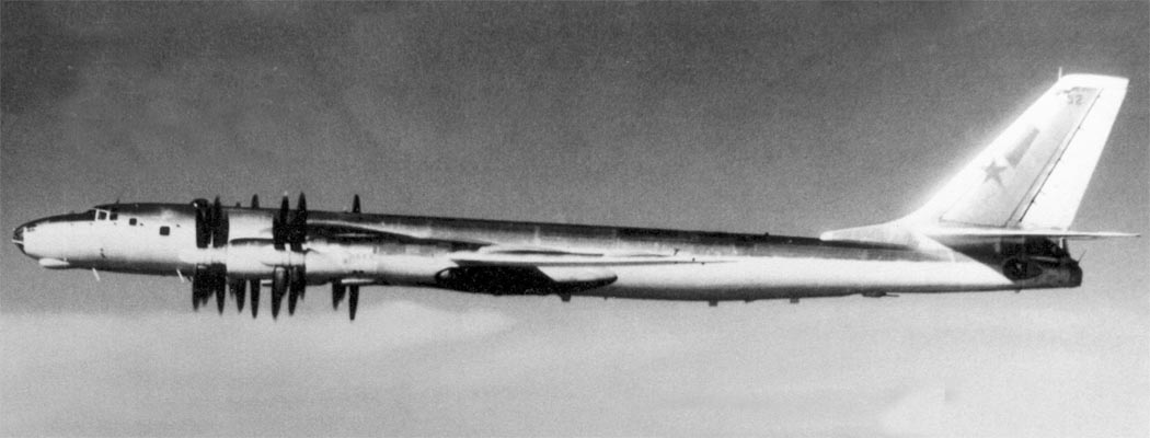 межконтинентальный бомбардировщик, бомбардировщик Ту-95, полет по маршруту