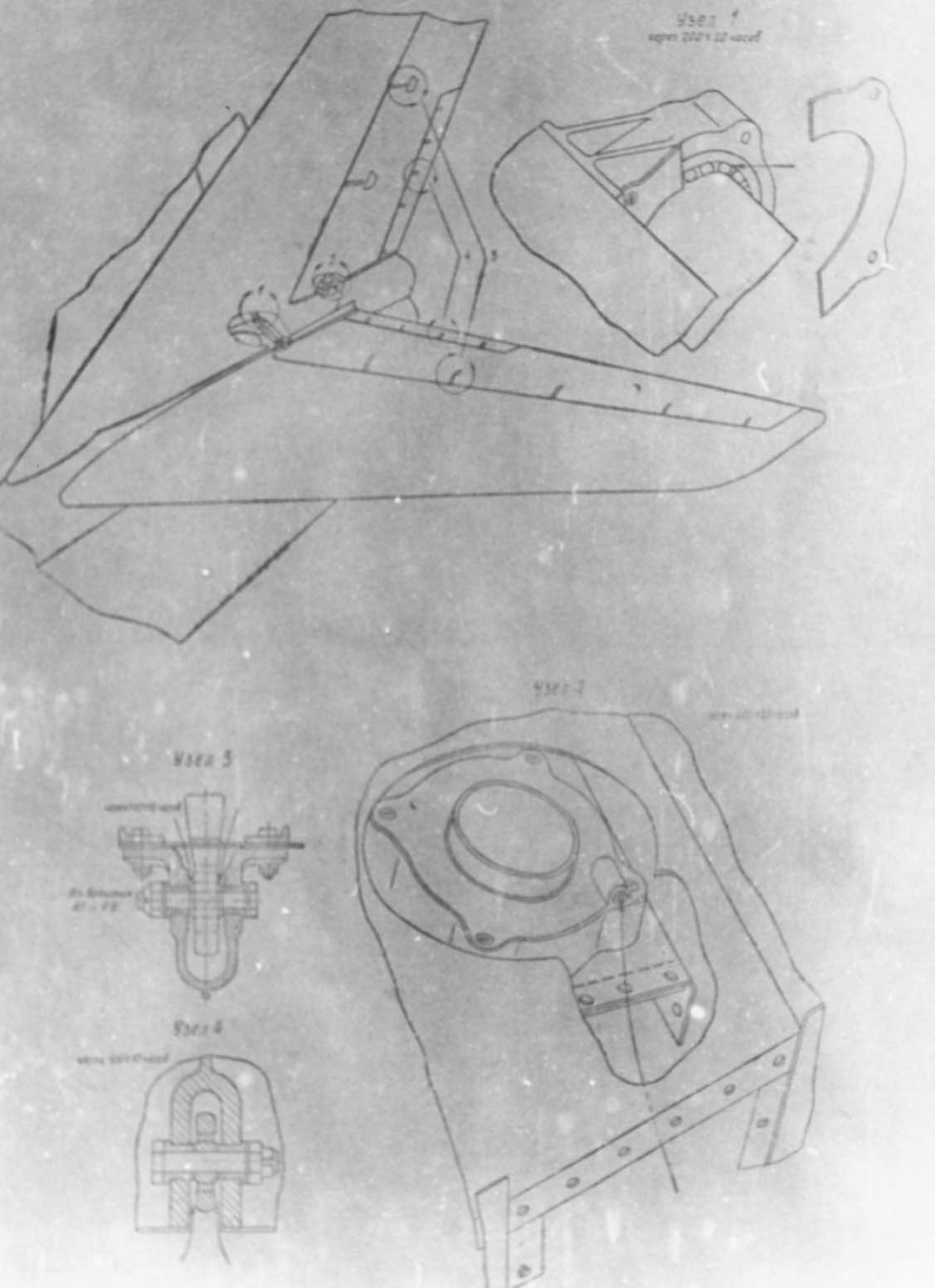 конструкция узлов, навески рулей, самолет ту-95