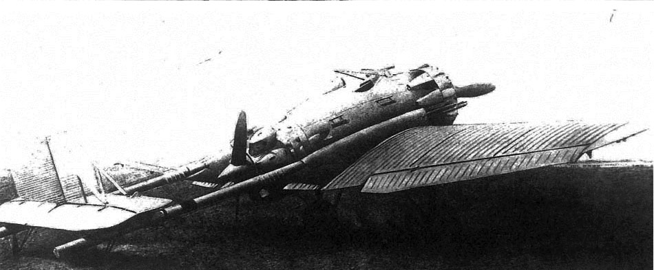 самолет АНТ-23, пушка, снаряд