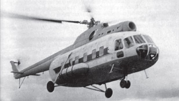 Вертолет Ми-8, авиация, полет