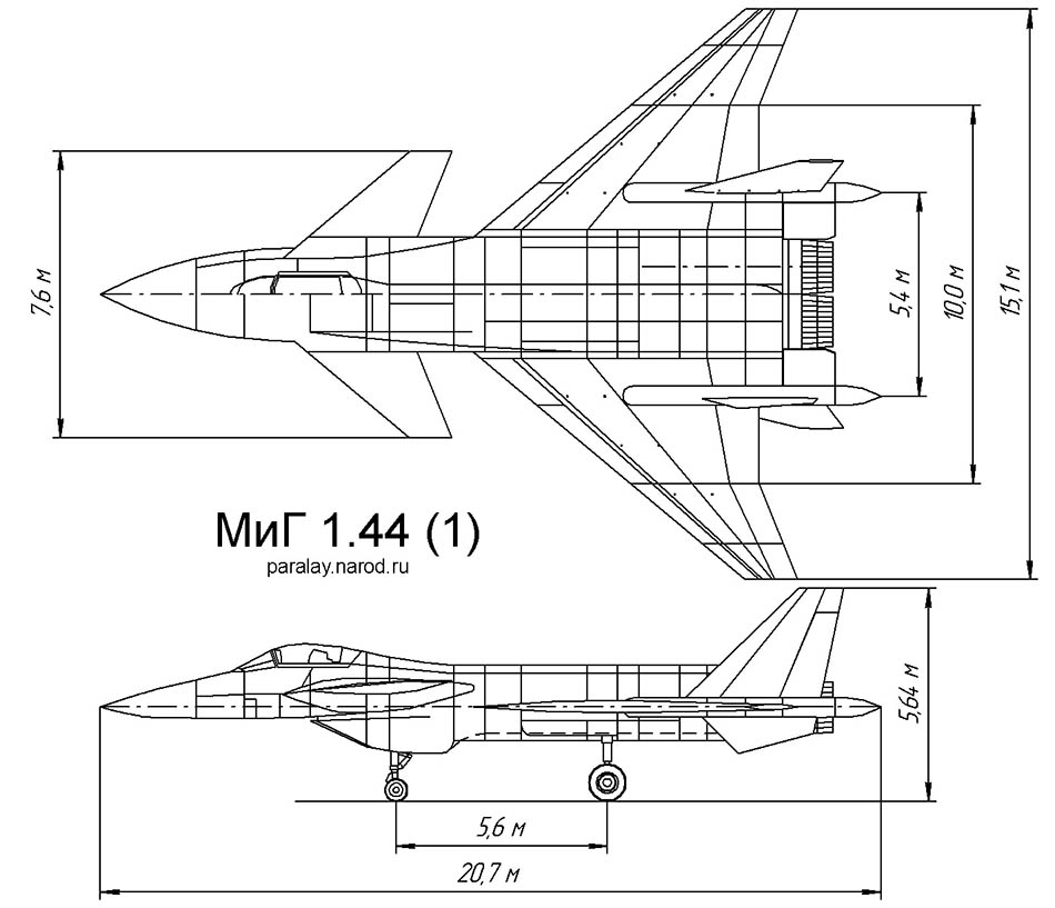 самолет Микоян 1.42, авиация, ЦПГО 
