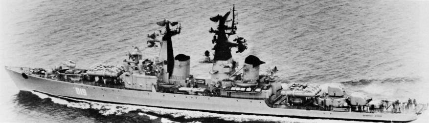 Ракетный крейсер «Адмирал Фокин» (корабль типа «Грозный»  – проект 58 с ракетным комплексом П-35). Этот корабль находился в Южно-Китайском море во время войны Вьетнама и КНР в 1979 г. и обеспечивал прикрытие доставки военных грузов во Вьетнам