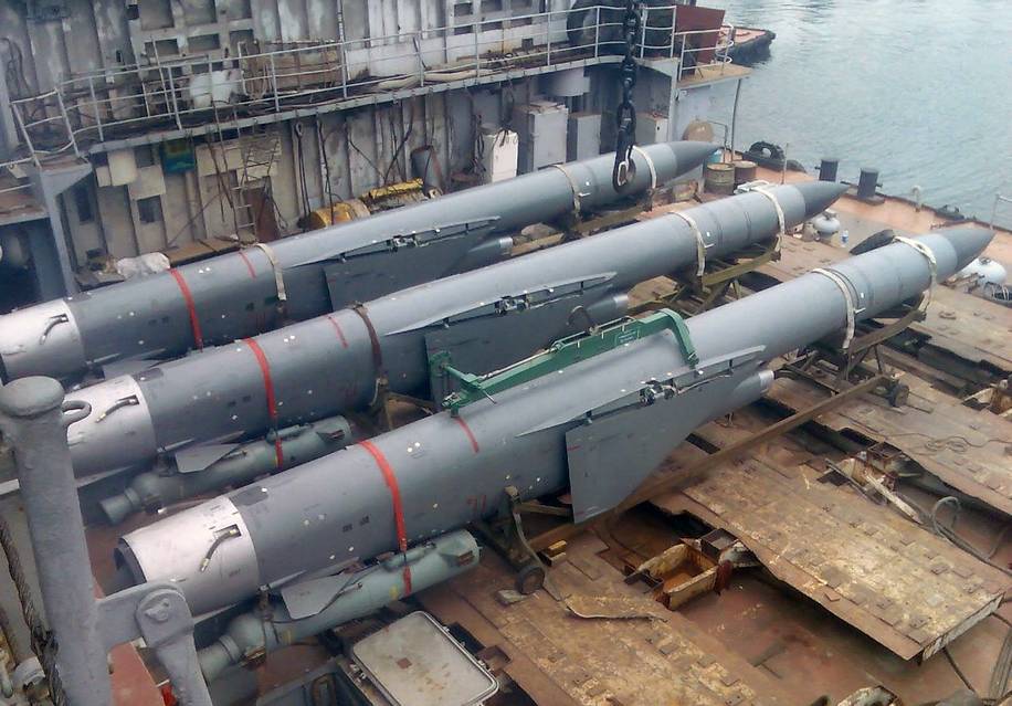 Крылатые ракеты 3М70 комплекса П-1000 «Вулкан» 