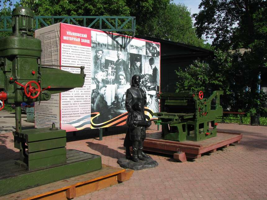 В годы Отечественной войны Ульяновск давал фронту многое, но главное – это моторы и боеприпасы, ведь движение и огонь были главной силой Победы