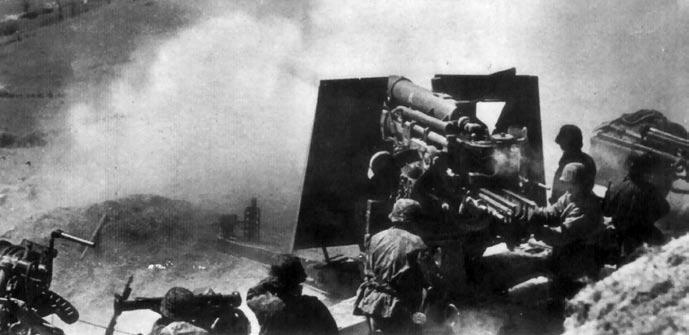 Обстрел, противник, Югославия, 88-мм пушки