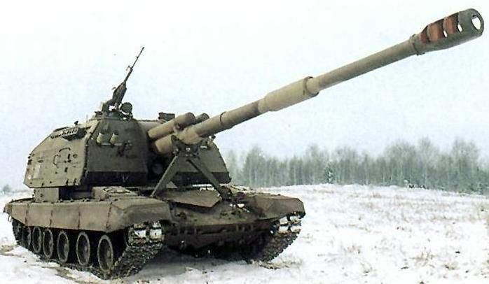 сау мста-с, артиллерия ссср, артиллерийская установка