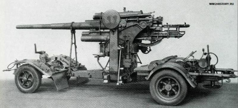 зенитное орудие Flak 18, подкатные одноосные тележки,  транспортер Sd.Ah.201