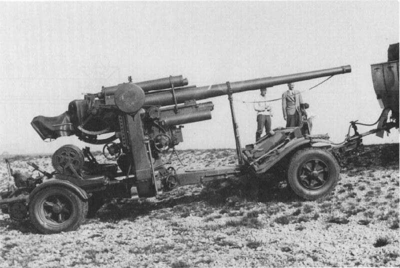 пушка калибра 88 мм, Flak 18, полугусеничный тягач,  прицел Flakzielfernrohr 20