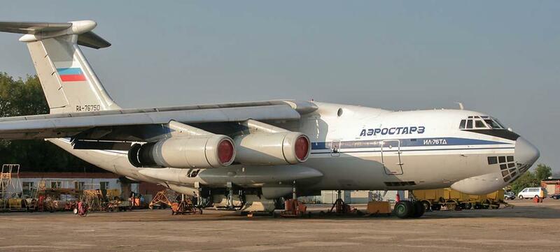 Ил-76 ТД,«Антарктида», 1985 