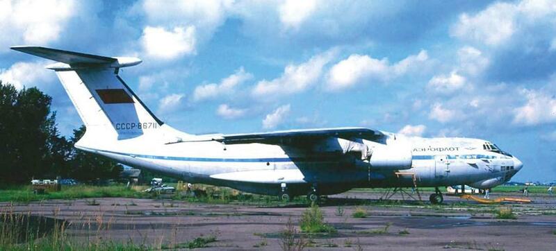 Ил-76 СССР-76811, музей, Рига