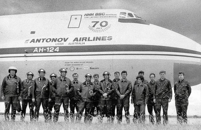 самолет Ан-124, отечественная авиация,  кругосветный полет