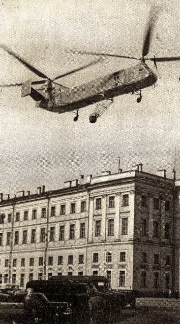 Як-24, испытания, авиатехника, лопасти, ротор 