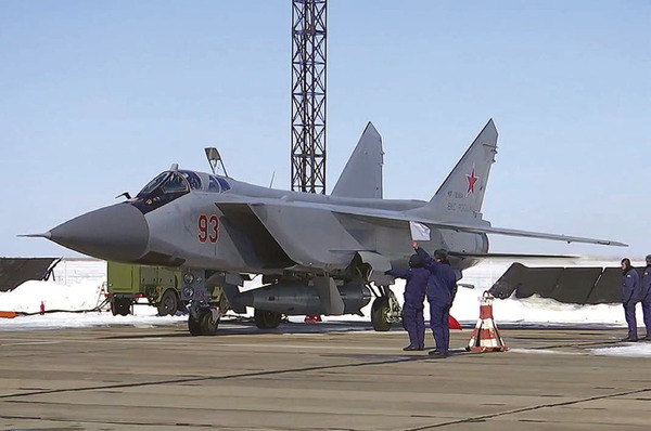 самолет-носитель, МиГ-31, ВКС РФ