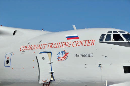 модификация ил-76мдк, самолет ил-76мдк, тренировка космонавтов