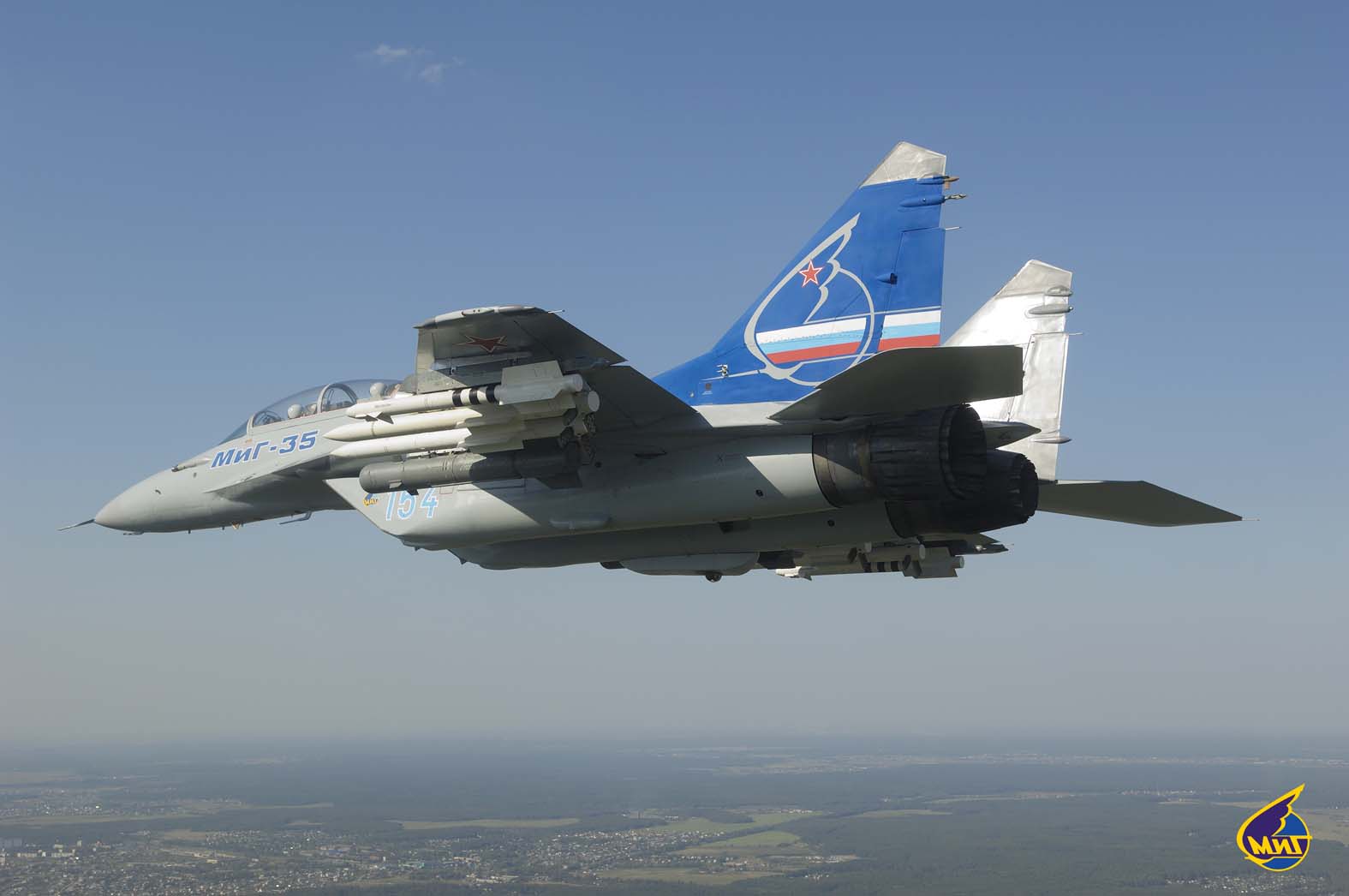 истребитель МиГ-35 самолет Россия
