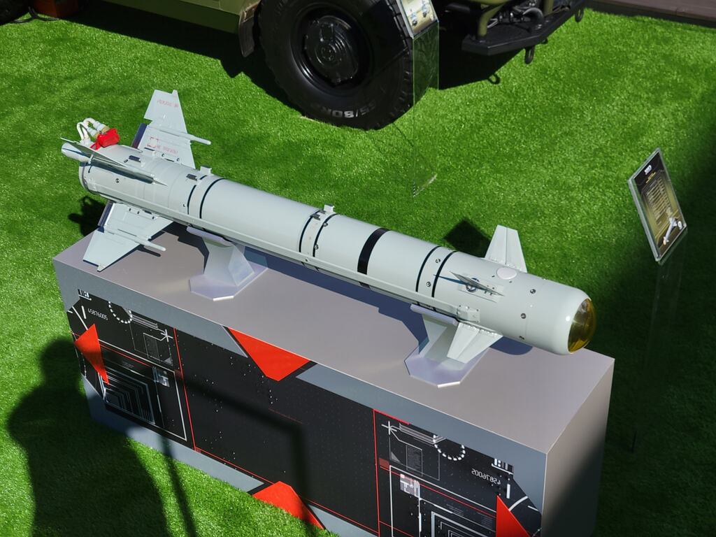 «Армия-2021». Дальнобойная управляемая вертолетная ракета