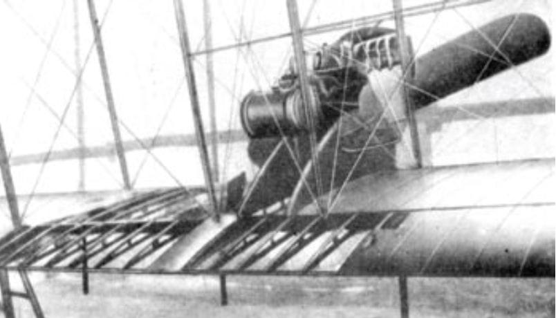 моторная рама, первый самолет