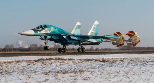 ВВС России, авиация РФ, Су-34