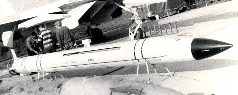 Советская дозвуковая крылатая ракета 3М51/3М52 со сверхзвуковой отделяемой боевой частью – способ сочетания дальности и скорости