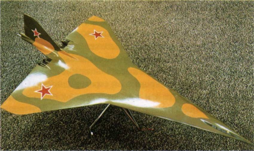 Смотровая модель самолета «160» в одной из первых компоновок разработки ММЗ «Опыт» А.Н. Туполева