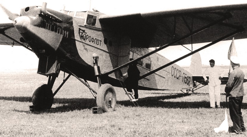Крыло с подкосом широко использовалось на пассажирских самолетах в двадцатые-тридцатые годы ХХ века, но затем было забыто надолго