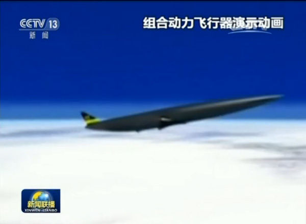 Возможно, так выглядит китайский тяжелый гиперзвуковой БПЛА, который по сообщениям СМИ совершил первый полет в сентябре 2015 г.