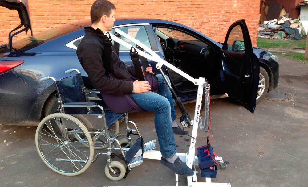 подъемник для инвалидов, люди с ограниченными возможностями