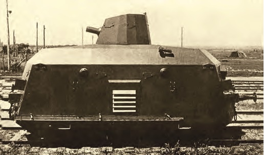 бронедрезина-транспортер, пулеметная башня, бронетехника 20 века