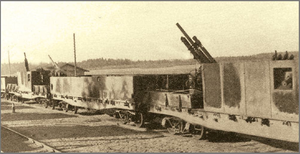 зенитный бронепоезд, артиллерийская площадка, пулемет