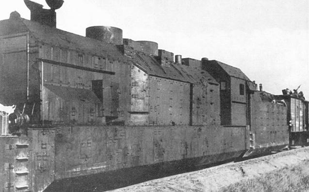 бронепоезд серии 57, немецкий бронепоезд, бронетехника